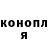 КЕТАМИН VHQ walletshow