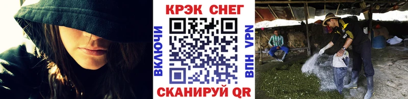 КОКАИН Эквадор  Навашино 