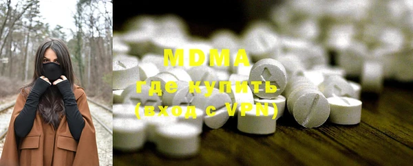 тгк Лиски