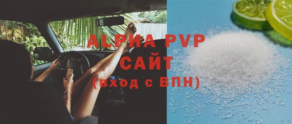 кокаин колумбия Лабытнанги