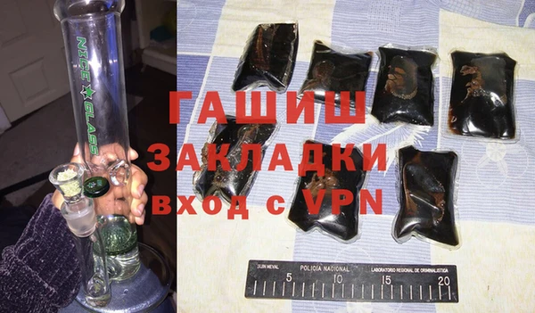 кокаин колумбия Лабытнанги