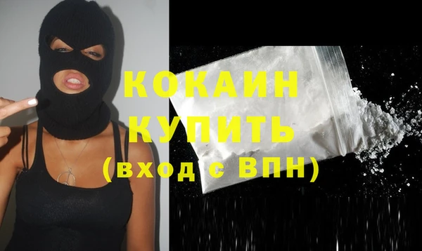 гашишное масло Липки