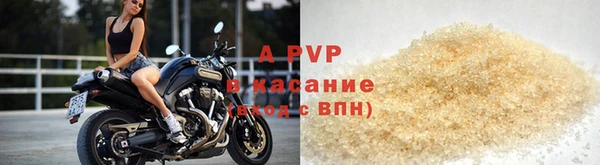 кокаин Лихославль