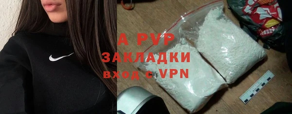 гашишное масло Липки