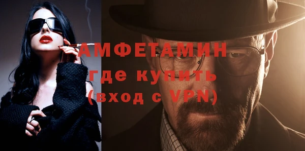 гашишное масло Липки