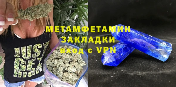 кокаин Лихославль