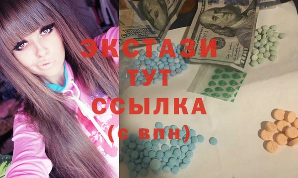 кокаин Лихославль