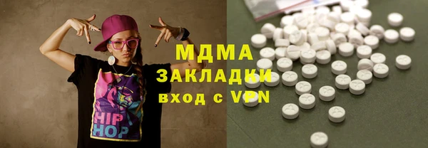 тгк Лиски