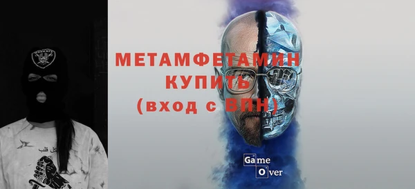 гашишное масло Липки
