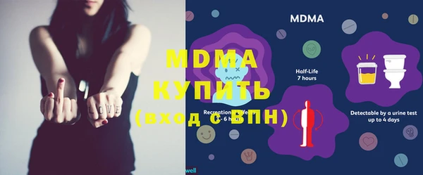 кокаин колумбия Лабытнанги