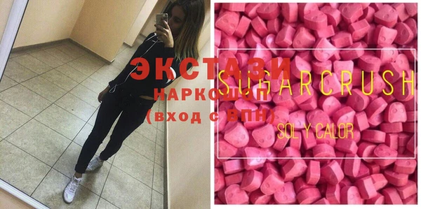 тгк Лиски