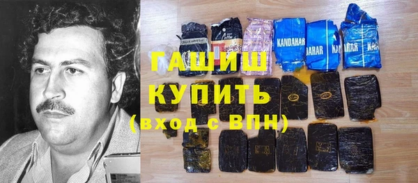 PSILOCYBIN Ладушкин