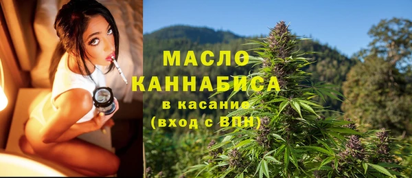 гашишное масло Липки
