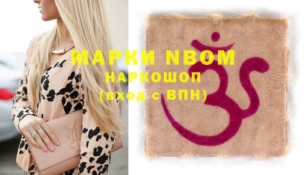 гашишное масло Липки