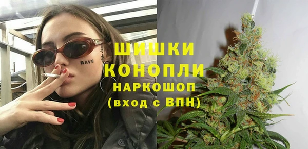 кокаин Лихославль