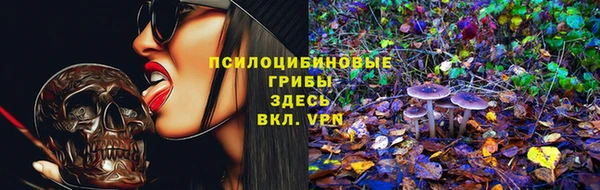 гашишное масло Липки
