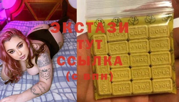 кокаин Лихославль