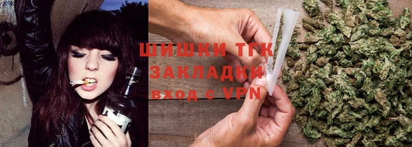 кокаин Лихославль