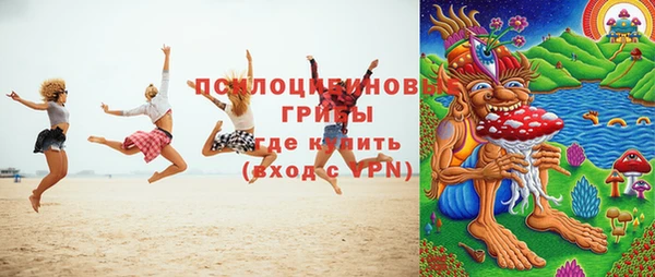 кокаин Лихославль