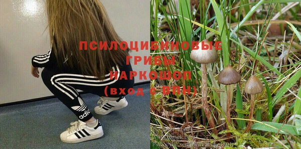 кокаин колумбия Лабытнанги