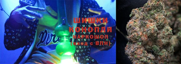 гашик Лагань