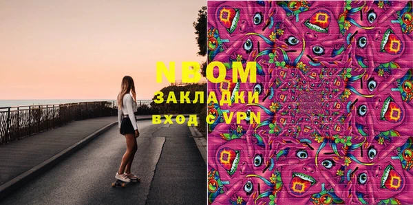 тгк Лиски