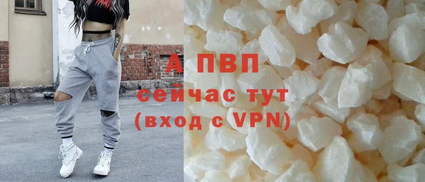 гашишное масло Липки