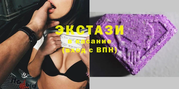тгк Лиски