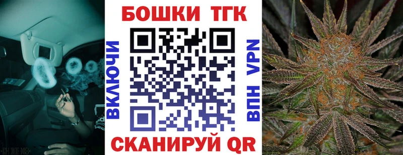 купить наркотики сайты  Навашино  Марихуана SATIVA & INDICA 